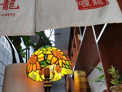 -金龙咖喱