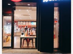 门面-85度C(深圳富士康店)