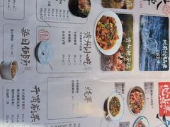 -树厨贵州菜(大十字店)