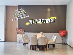 -宝生月子中心·独栋独院式(南山店)