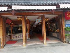 门面-秦淮小吃城(夫子庙店)