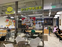 -OUR Bakery(三里屯太古里店)