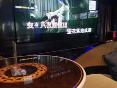 -泡沫BUbbLE量贩式KTV(金沙江路店)