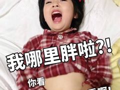 -热辣宗师·串串火锅(万达金街店)
