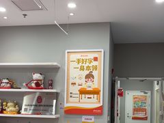 -昂立少儿成长中心(普陀星方汇校区)