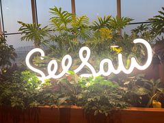 -Seesaw Coffee(朝阳大悦城店)