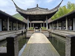 -兰亭风景区
