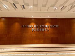 -香港大学