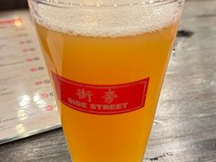 -Side Street街旁(交道口店)