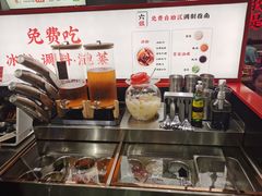 -成都你六姐·牛肉冒菜(信泰中心商场店)