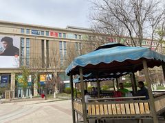 -远洋未来广场(育慧北路店)