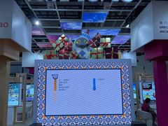 -中国农业博物馆