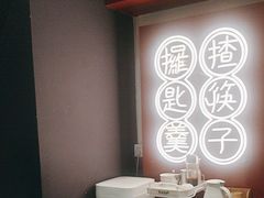 -膳心记-明火四宝煲仔饭(燕南店)