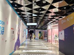 -大洋晶典(东街店)