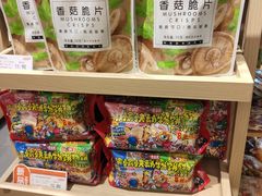 零售区-良品铺子(大唐西市店)