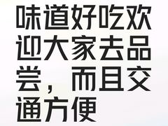 -麦当劳(祈年大街店)