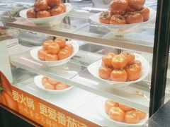 -竹犇番茄火锅(长风街店)