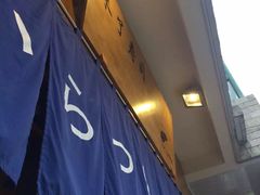 -昊·来了寿司(双楠2店)