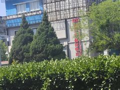-天丰利生活MALL(和平里店)