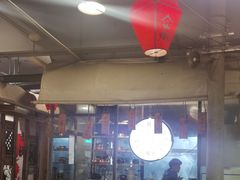 大堂-塘屋烧烤·云南火塘烧烤品牌(春城慧谷旗舰店)
