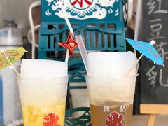 -陈记栗子(长宁路店)