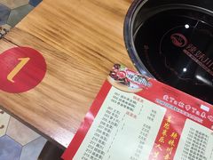 -辣妹川奇(益友店)