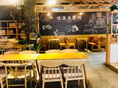 -冰泉豆浆馆(阳朔店)