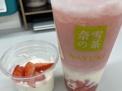 -奈雪的茶(石厦时代广场店)
