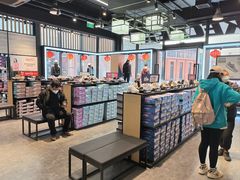 -SKECHERS 斯凯奇(上海国际时尚中心店)