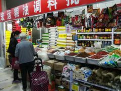 -金宝生活市场(东五环店)