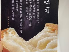 -好利来(永定路店)