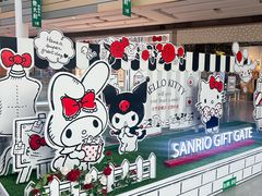 -三丽鸥(北京荟聚店)