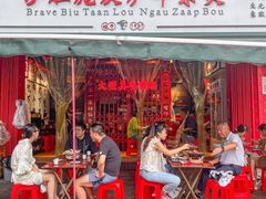 -沙胆彪炭炉牛杂煲(成都玉林店)