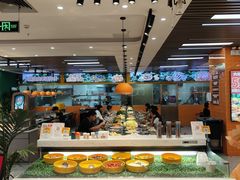 -大橘元自助回转火锅(天河新天地店)