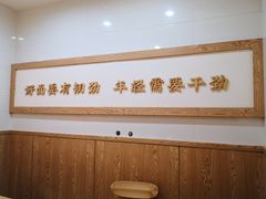 -黎一碗大碗手工面(城市立方店)