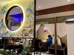 -遇见长安之高山流水(李家村万达店)