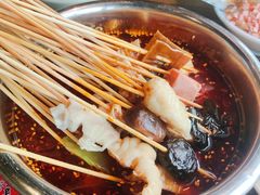 钵钵鸡-肖四女乐山跷脚牛肉(南汇大学城生活广场店)