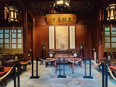 -天一阁博物院