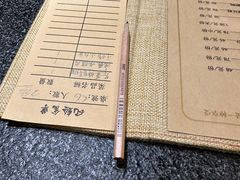 -檐下风铃酒馆