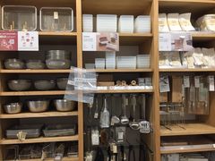 -MUJI无印良品(滨江宝龙城店)