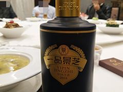 景芝酒-掬水台酒店(志远店)