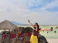 -盐湖景区