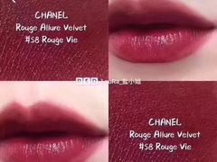 -CHANEL 香奈儿(海岸城店)