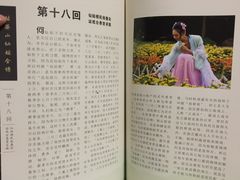 -姑婆山森林酒店