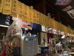 -半藏居酒屋(香港花园店)