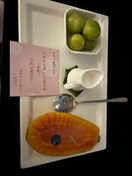 -季橙月子护理中心