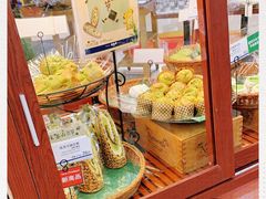 -都恩客(高岛屋百货店)