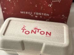-TonTon(永康路店)