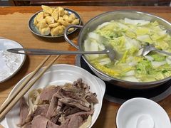 -藏书金记家宝羊肉馆(黄河北路店)
