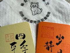 -猫岛主趣味餐厅(鼓浪屿店)